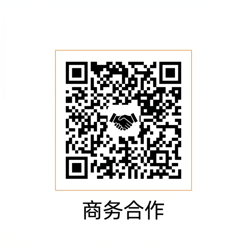 萝莉岛商务合作二维码