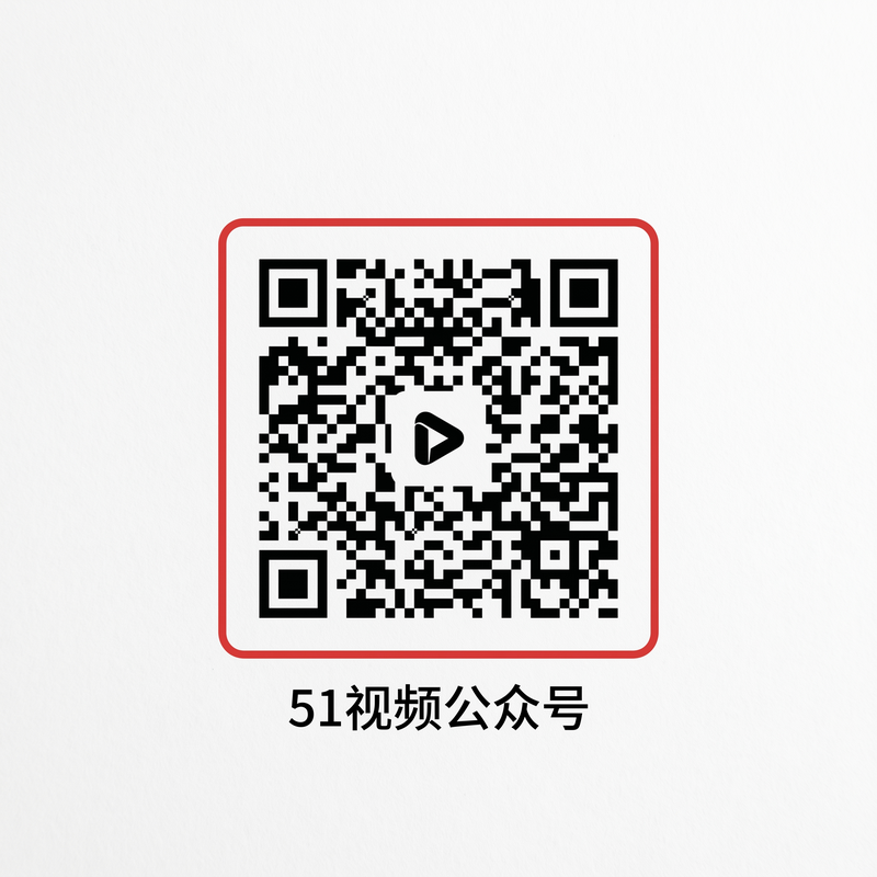 萝莉岛公众号二维码